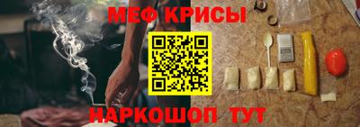 наркотики Кулебаки