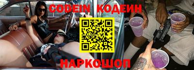 шишки Кунгур