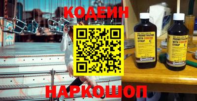 шишки Кунгур