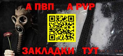наркотики Кулебаки