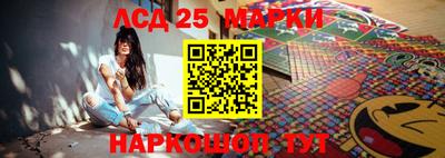 наркотики Кулебаки
