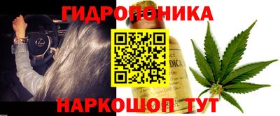 спайс Кумертау