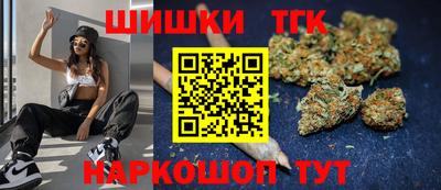наркотики Кулебаки