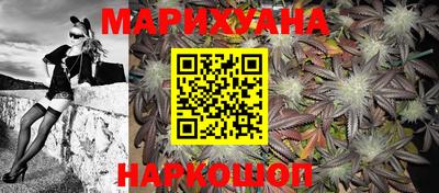 спайс Кумертау