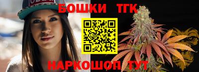 спайс Кумертау