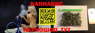 спайс Кумертау