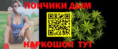 спайс Кумертау