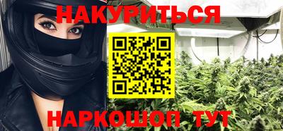 наркотики Кулебаки