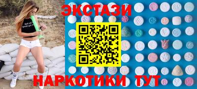 шишки Кунгур
