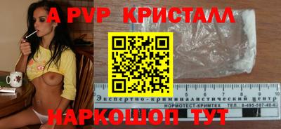 наркотики Кулебаки