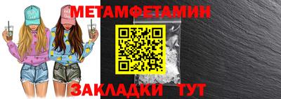 шишки Кунгур
