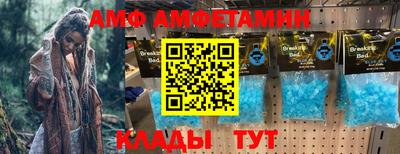 шишки Кунгур