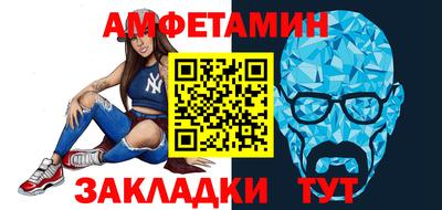 шишки Кунгур