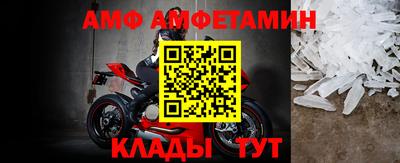 шишки Кунгур