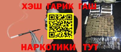 наркотики Кулебаки
