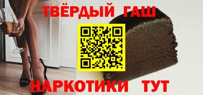 шишки Кунгур
