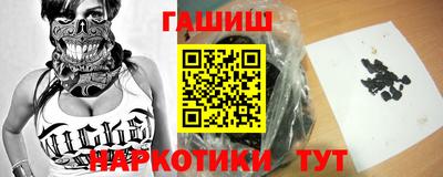 спайс Кумертау