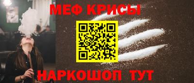 шишки Кунгур
